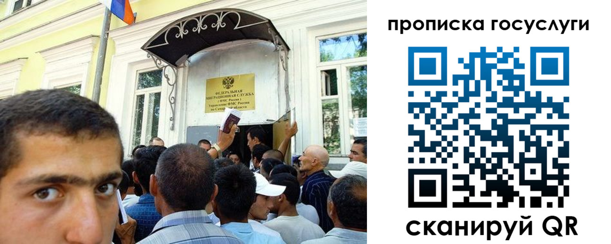 где прописаться в Подпорожье